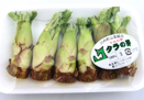 タラ芽